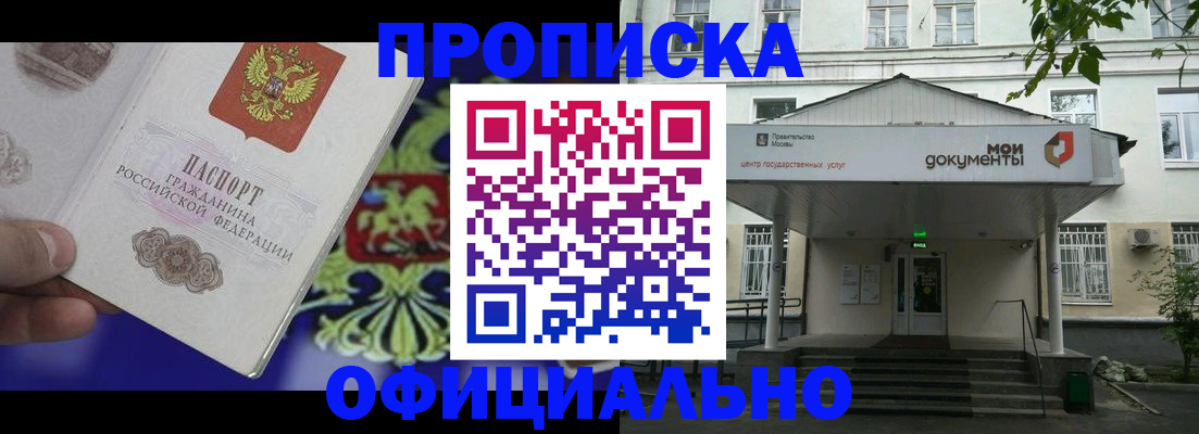 форма 3 в Владимирской области